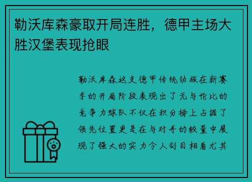 泛亚电竞 - 暴雪《巫妖王之怒》更新了怀旧服的官方网站_快吧游戏
